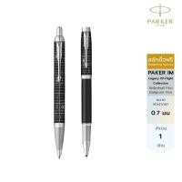 ราคา สลักชื่อฟรี Parker IM Legacy Of Flight Collection (53956109532)