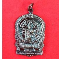 ราคา เหรียญนั่งพานเจริญพรมหาลาภ หลวงปู่กาหลงเขี้ยวแก้ว วัดเขาแหลม จ สระแก้ว (21154953219)