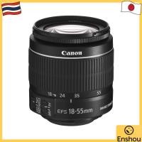 ราคา [USED From Japan]Canon Standard Zoom Lens EF-S 18-55mm F3.5-5.6 IS II — APS-C Compatible (45155093942)