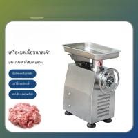 ราคา อเนกประสงค์เดสก์ท็อปสแตนเลสสดเครื่องบดเนื้อใหม่เครื่องไส้หมูโรงฆ่าสัตว์เครื่องไส้หมู (53600516734)