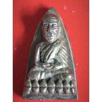 ราคา หลวงพ่อทวดรุ่นแรกวัดในหานภูเก็ต (40968040046)