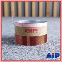 ราคา วอยซ์ลำโพง GIP GPA-1564 แท้ VOICE วอยซ์ลำโพง15นิ้ว GPA1564 GPA 1564 วอยซ์ เอไอ-ไพศาล (20471791176)