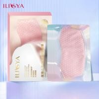ราคา ILISYA มาส์กคอ มาส์กคอดอกเคมีเลีย ลดริ้วรอยคอ คอมาส์ก (27219907618)