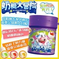 ราคา [Lactose Adventure] ผลไม้รวมรส Gummy Candy Classroom เกมนักเรียน Push Can (51356072179)