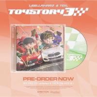 ราคา เทปคาสเซ็ตภาพยนตร์ Toy Story 3 (16785950187)