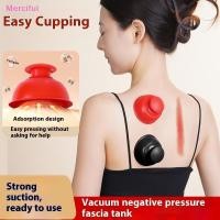 ราคา [Mer] ถ้วยดูดซิลิโคนป้องกันเซลล์ Ventosas นวดร่างกายถ้วยสูญญากาศ Cupping Therapy Masajador Face Suer Slimming Jars VN (51455778888)