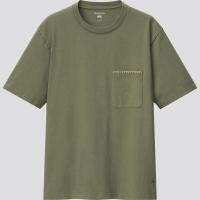 ราคา เสื้อยืดแขนสั้น uniqlo jw anderson สีเขียวขี้ม้า ไซส์ XXL มือสอง (23182677680)