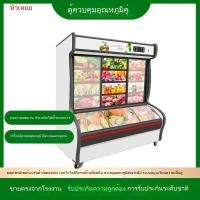 ราคา ตู้เย็นฮวาเหม่ย์ ตู้แช่โชว์หม่าล่า ตู้แช่ผักผลไม้ ตู้แช่แข็ง-เย็ สำหรับร้านอาหาร/ร้านสลัด 01EY (46004949589)