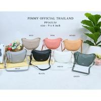 ราคา ️️ แบรนด์แท้ #PIMMY ️ (25651273675)