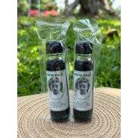 ราคา แม่มะลิ น้ำมันเขียว ตราแม่มะลิ อภิวัฒน์ ขนาด 24 cc. แพ็ค 2 ขวด (45155301204)