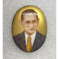 ราคา เหรียญล็อกเก็ตรัชกาลที่9 (3952863705)