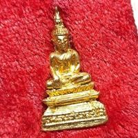 ราคา รูปหล่อหลวงพ่อพระใส วัดโพธิ์ชัย พระอารามหลวง จังหวัดหนองคาย ปี2539 เนื้อกระไหล่ทอง (26380111754)