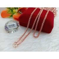 ราคา สร้อยคอ2สลึงหางกระรอก (27130761916)