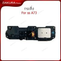 ราคา กระดิ่ง ss A73 ลำโพงล่างสำหรับ samsung A73 Speaker Ringer Buzzer Ringe (27176264820)
