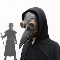 ราคา Universal Steampunk Plague Doctor Mask Bird Beak Mask สําหรับฮาโลวีนคอสเพลย์ (44264629620)