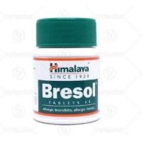 ราคา Himalaya Bresol 60 เม็ด สมุนไพรลดภูมิแพ้ (21589237511)