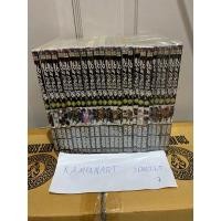 ราคา นูระหลานจอมภูติ 1-25 จบ (10698722680)