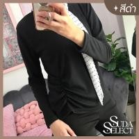 ราคา สีดำ: เสื้อยืดแขนยาว คอกลม รูดด้านหน้าข้าง ผ้าร่อง Meeer (20470173426)