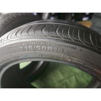 ราคา ยางเปอร์เซ็นต์ Giti ขนาด 215 50 R18 ยางปี 21 ราคา 400 บาท (43150695610)