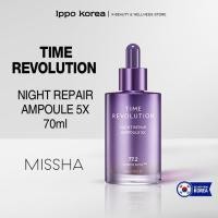 ราคา [MISSHA ] Time Revolution Night Repair Ampoule 5X 70ml (25431231179)