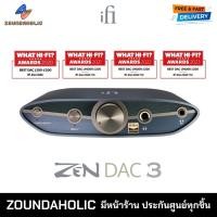 ราคา [พร้อมส่ง] iFi ZEN DAC 3 ประกันศูนย์ไทย (27957328732)