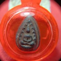 ราคา พระกลีบบัวหลวงปู่บุญวัดกลางบางแก้ว.จ.นครปฐมเนื้อชินตะกั่ว (54305909841)