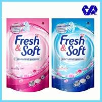 ราคา เฟรช&ซอฟท์ น้ำยาซักผ้าเข้มข้น X-TRA Strong 600 มล (3340339007)