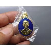 ราคา เข็มกลัด 5 ธันวามหาราช ครั้งที่ 24 กาหลั่ยทอง ลงยา พ.ศ.2543 ซีลเดิม (26609770783)