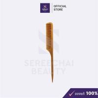 ราคา Edguard หวีหาง สีส้มหนาไม่ยี 04122 (26750818839)