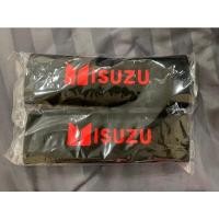 ราคา นวมหุ้มเบลท์ ปลอกเบลท์ isuzu (18407233311)