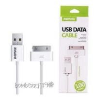 ราคา สายชาร์จ iphone4/4s (37619856)