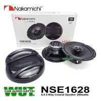 ราคา Nakamichi เครื่องเสียงรถยนต์ลำโพงเสียงกลางแหลม 6.5 นิ้ว 2ทาง 2Way (แกนร่วม) 250วัตต์ Nakamichi รุ่น NSE1628 = 1คู่ (28855685720)