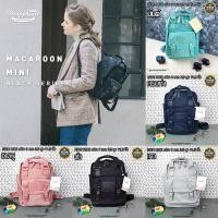 ราคา กระเป๋าเป้โดนัท Doughnut Macaroon PASTEL ขนาด MINI งานพรีเมี่ยม พร้อมส่ง (1889600391)