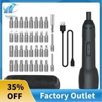 ราคา สุดยอด ชุดเครื่องมือไฟฟ้าขนาดเล็กแบบใช้มือและอัตโนมัติ ไขควงไฟฟ้า ไขควงไฟฟ้าไร้สายมัลติฟังก์ชั่นแบบชาร์จไฟได้ (48254665625)