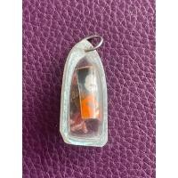 ราคา หลวงพ่อมุม วัดปราสาทเยอร์เหนือ รูปถ่ายและตะกรุดพวง (24691387540)