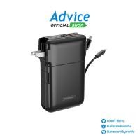 ราคา REMAX POWER BANK 20000 mAh REMAX (W2019-PD) Black - A0146787 (25922787390)