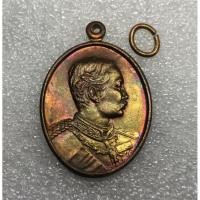 ราคา เหรียญรัชกาลที่5 ปิยมหาราชลำรึก จปร พ.ศ2525 (9283187554)