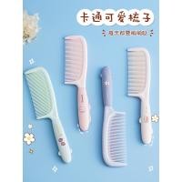 ราคา หวี หวีน่ารักมูลค่าสูงสุภาพสตรีทุ่มเทผมยาวในครัวเรือนเด็กสาวเด็กผมตรงผมตรงหวีผมหางม้า (51750238168)