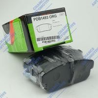 ราคา BENDIX ผ้าเบรค (ล้อหลัง) Nissan CEFIRO VQ 2.0/ 3.0 G A33 (2002-04) (12209494974)