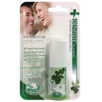 ราคา Dentiste' Hygienic Breath Spray เดนทิสเต้ สเปรย์ดับกินปาก สเปรย์ระงับกลิ่นปาก 15 ml. (6544320164)