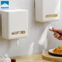 ราคา ของกระจุกกระจิก ถุงเก็บของ ติดผนัง พลาสติก เครื่องจ่ายถุงแขวน ถุงเก็บ ถุงขยะ ครัว ขยะ ที่เก็บถุงพลาสติกติดผนัง (25807224388)