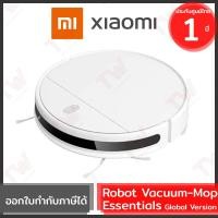 ราคา Xiaomi Mi Robot Vacuum-Mop Essentials หุ่นยนต์ดูดฝุ่น ของแท้ ประกันศูนย์ไทย 1ปี (Global Version) (10208408494)