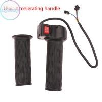 ราคา LightSky Universal ไฟฟ้าสูงขนาดกลางความเร็วต่ําไปข้างหน้าย้อนกลับ ABS คันเร่ง Acceleration Handle E-Bike Twist คันเร่งอะไหล่ TH (46800530040)