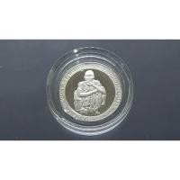 ราคา เหรียญเงินขัดเงาพ่นทราย รุ่นเสาร์ 5 คูณทรัพย์แสนล้าน หลวงพ่อคูณ วัดบ้านไร่ ขนาด 1.5 เซ็น 2539 (24363511178)