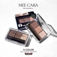 ราคา NEE CARA 3-Color Mix Brow Powder [N300] เซ็ตพาเลทแต่งคิ้วเนื้อฝุ่นอัดแข็งแบบตลับ พร้อมแปรง ที่เขียนคิ้ว เขียนคิ้ว (18138188186)