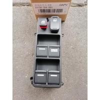 ราคา สวิตช์ประตูหน้าขวา Honda Accord 2003-2007 g7 ปลาวาฬ (8800397659)