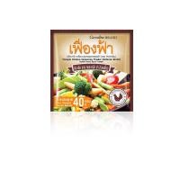 ราคา กิฟฟารีน เฟื่องฟ้า เครื่องปรุงรสอาหาร รสไก่ ชนิดผง (24304775924)