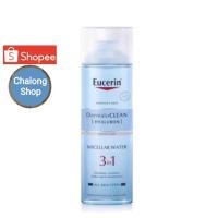 ราคา Eucerin DermatoCLEAN [Hyaluron] Micellar Water 3in1 200ml. (15213651317)