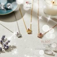 ราคา NG082 NAKORN GEMS สร้อยคอทองคำแท้18K ดีไซน์รูปจี้มงกุฏ ประดับเพชรแท้พลอยแท้ธรรมชาติ พร้อมใบรับประกัน (11062153131)
