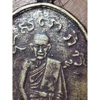 ราคา หลวงปู่ไข่วัดเชิงเลนรุ่นแรกมีเลือก2องค์รับประกันกายภาพไม่ตรงปกยินดีคืนเงินทุกประการพระแท้สายวิทย์กล้อง1000x (56355826656)